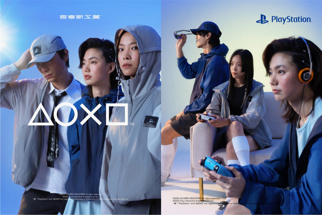 『プレイステーション』ライセンスアパレル第2弾！新進気鋭のデザイナーズ・ブランド「ジーコアズ工業」による待望の新アイテムが2025年 7/26 から発売 (PlayStation)