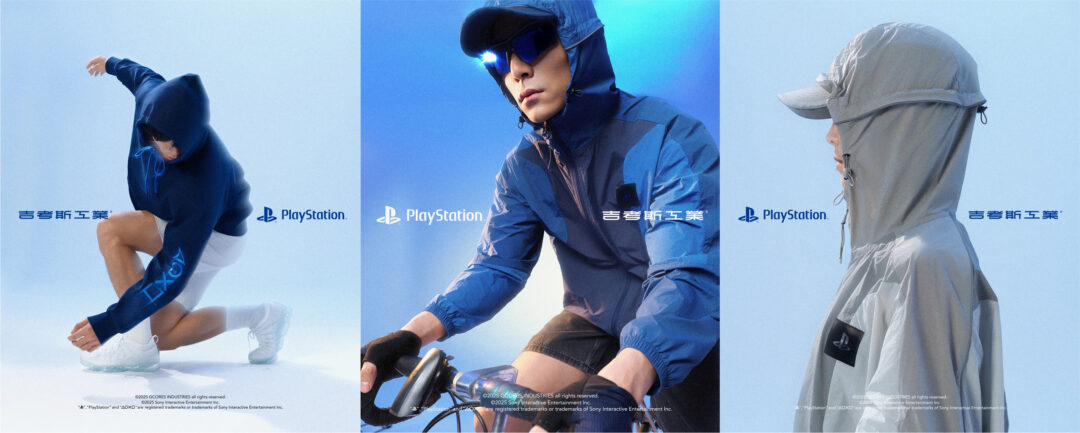 『プレイステーション』ライセンスアパレル第2弾！新進気鋭のデザイナーズ・ブランド「ジーコアズ工業」による待望の新アイテムが2025年 7/26 から発売 (PlayStation)