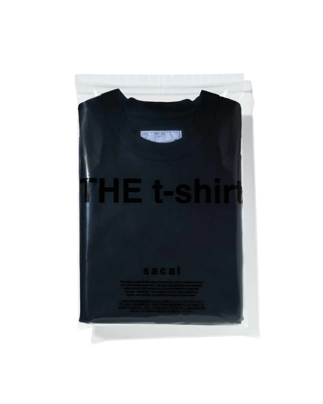 sacai 初の2枚PACK Tシャツ「THE t-shirt」が2025年 7/11 発売 (サカイ)