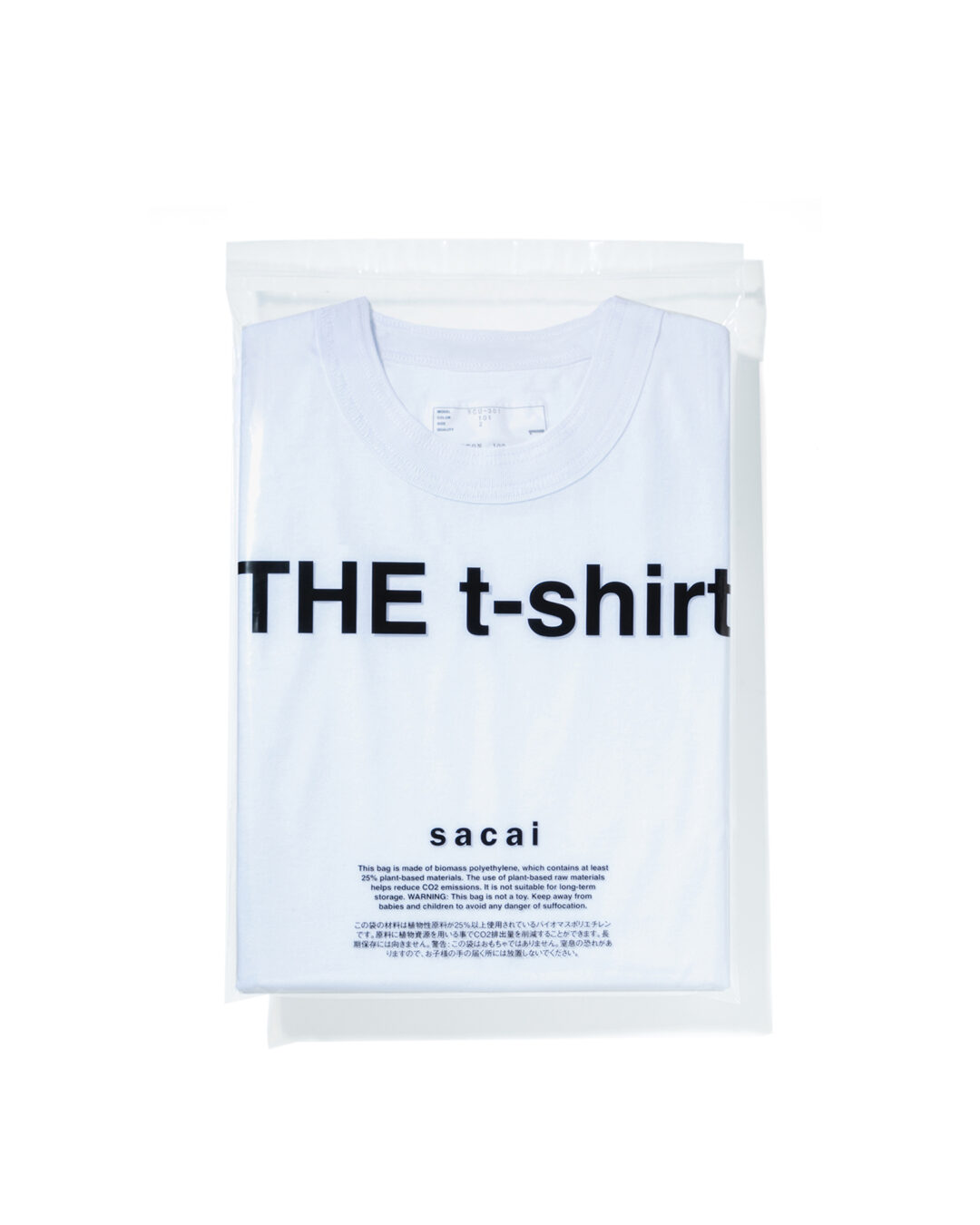 sacai 初の2枚PACK Tシャツ「THE t-shirt」が2025年 7/11 発売 (サカイ)