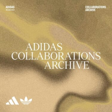 【セール情報・2025年 7/23 10:00～7/25 00:00】adidas コラボレーション アイテム 最大50%OFFのセール「COLLABORATIONS ARCHIVE SALE」が開催 (アディダス)
