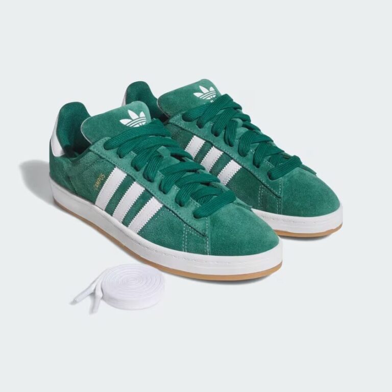 2025年 7/10 発売】adidas Originals CAMPUS ADV “Collegiate Green
