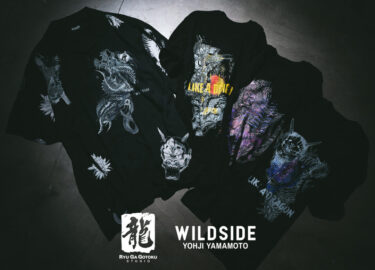 WILDSIDE YOHJI YAMAMOTO × 龍が如くスタジオ コラボ第3弾が2025年 7/23 発売 (ワイルドサイド ヨウジヤマモト)