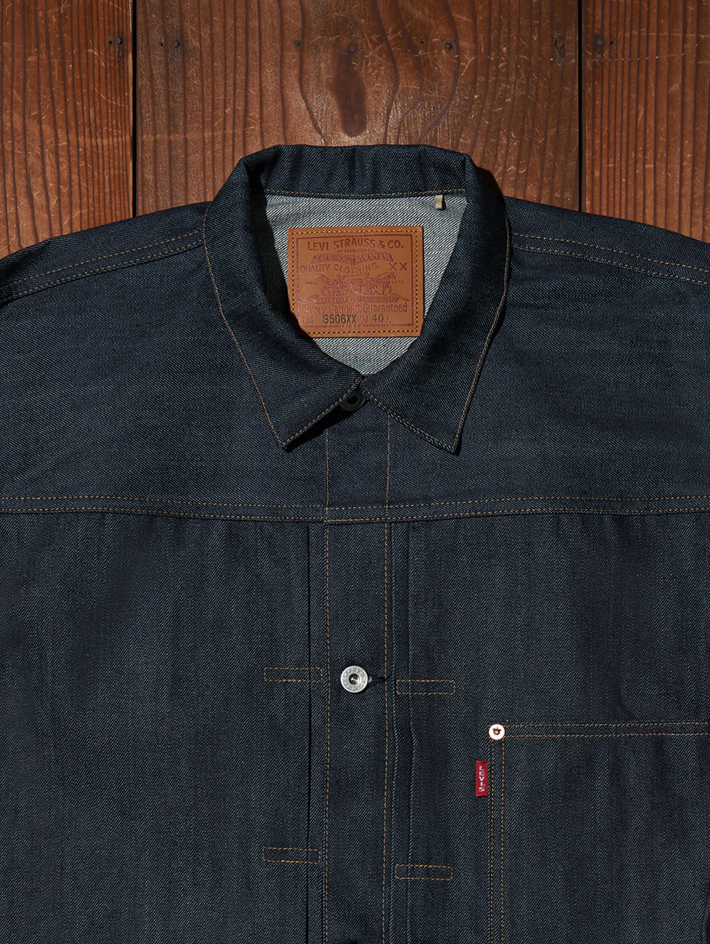 Levi’s Vintage Clothing「S506XX 1944 JACKET」が2025年 7/24 発売 (リーバイス ビンテージ クロッシング)