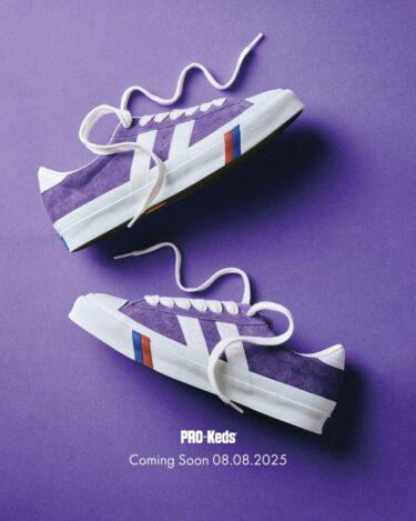 【2025年 8/8 発売】PRO-Kedsからニューカラー"PURPLE"がリリース (プロケッズ パープル)