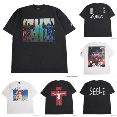 エヴァンゲリオンのアパレルブランド「EVANGELI0N:95」最新アイテムが2025年 8/1 発売 (Evangelion キュウジュウゴ)