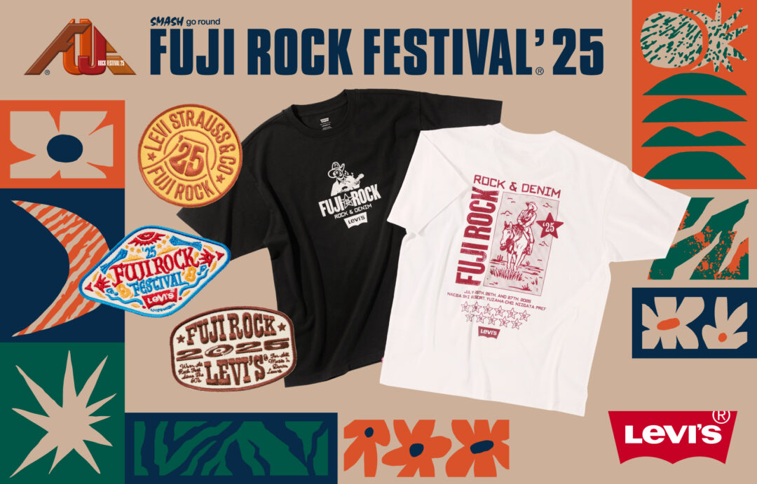 Levi’s × FUJI ROCK FESTIVAL 25 オフィシャルTシャツが2025年 7/4 & 7/5 発売 (リーバイス フジロック・フェスティバル)