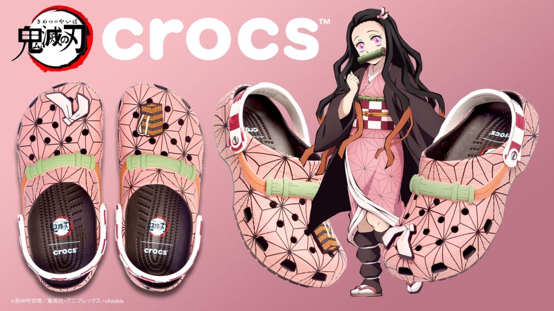 鬼滅の刃 × Crocs コラボレーションが2025年 7/11 発売 (クロックス Kimetsu Demon Slayer)