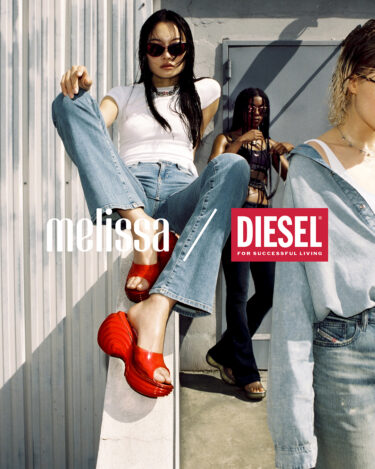 MELISSA × DIESEL コラボエクスクルーシブコレクションが発売 (メリッサ ディーゼル)
