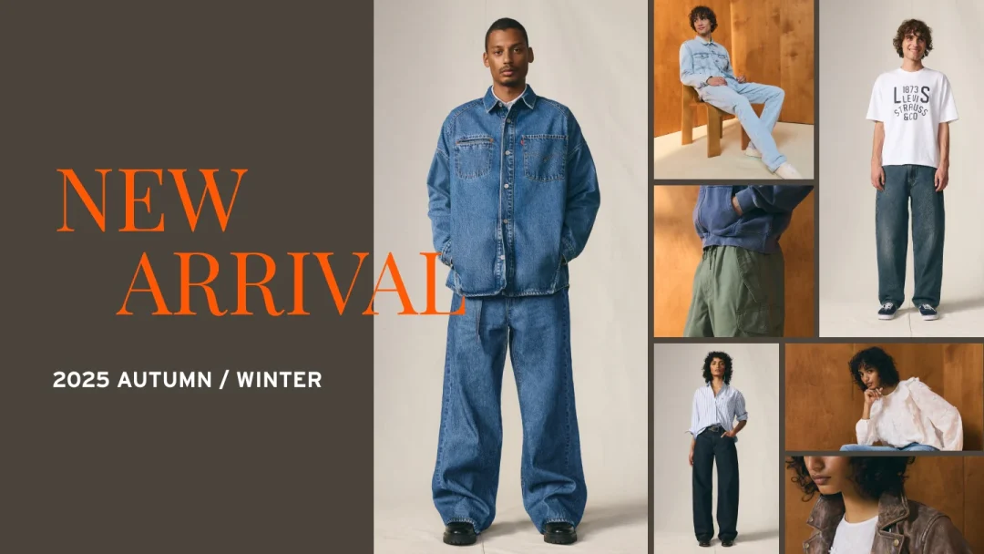 Levi’s 2025 AUTUMN/WINTER COLLECTION (リーバイス 2025年 秋/冬 コレクション)