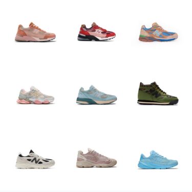 Joe Freshgoods x New Balance コラボモデルが24時間限定 復刻リリース (ジョー・フレッシュグッズ ニューバランス)