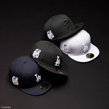 ロサンゼルス・ドジャースの日本人選手をフィーチャーした New Era "Los Angeles Dodgers Multiplayer"が2025年 8/1 発売 (ニューエラ)