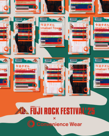 コンビニエンスウェア × FUJI ROCK FESTIVAL'25 コラボソックス・タオルが2025年 7/8 発売 (FACETASM/落合宏理氏 共同開発のコンビニウェア フジロック・フェスティバル)