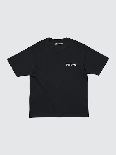 チェンソーマン × UNIQLO UT コラボ第2弾が2025年 8月下旬 発売 (ユニクロ Chainsawman)