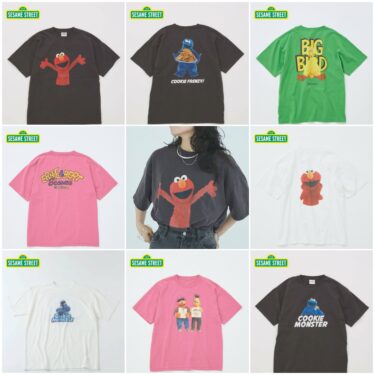 セサミストリート mmet JOURNAL STANDARD 別注プリントTシャツが発売 (ジャーナルスタンダード SESAME STREET)