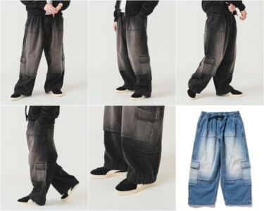 BEAMS "ダック ダブルニー カーゴパンツ"が発売 (ビームス Duck Double Knee Cargo Pants)