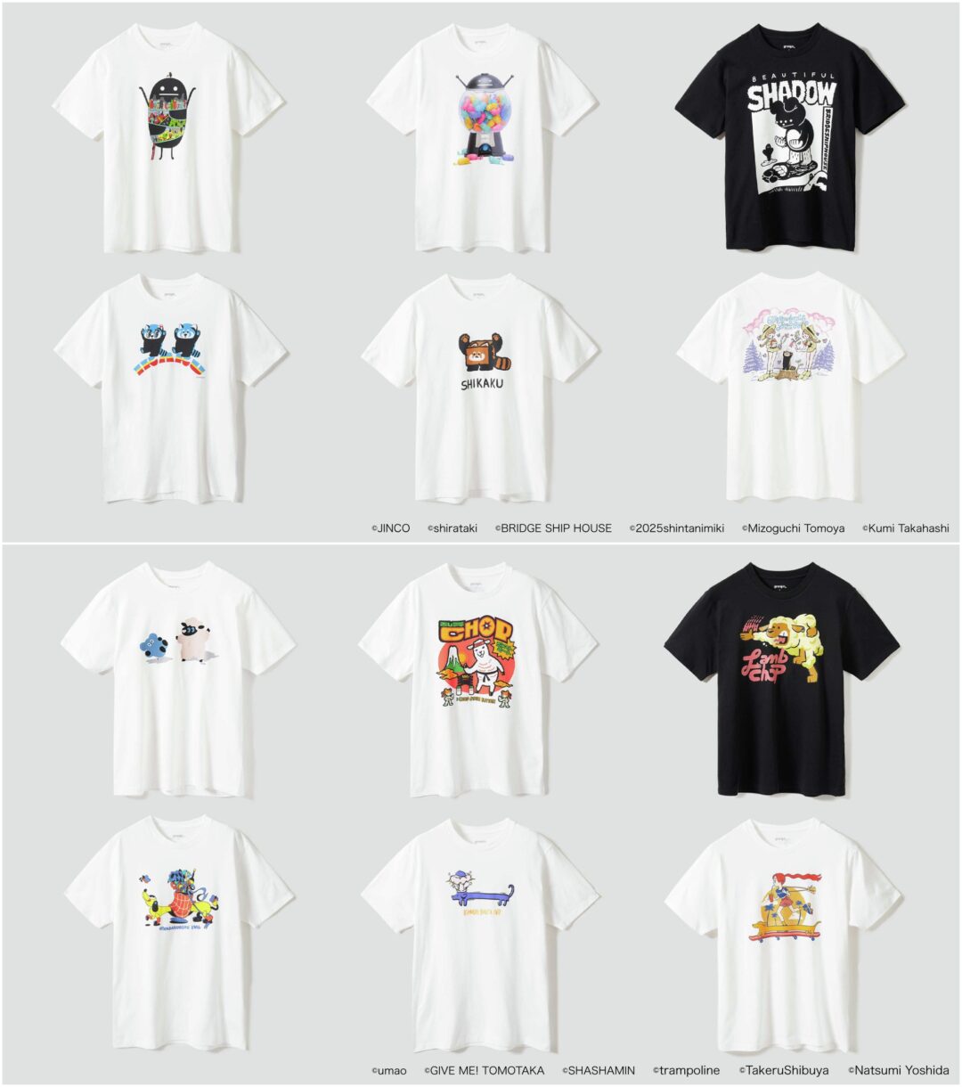 グラニフ × 12イラストレーターズ コラボが2025年 7/15 発売 (graniph Illustrators)