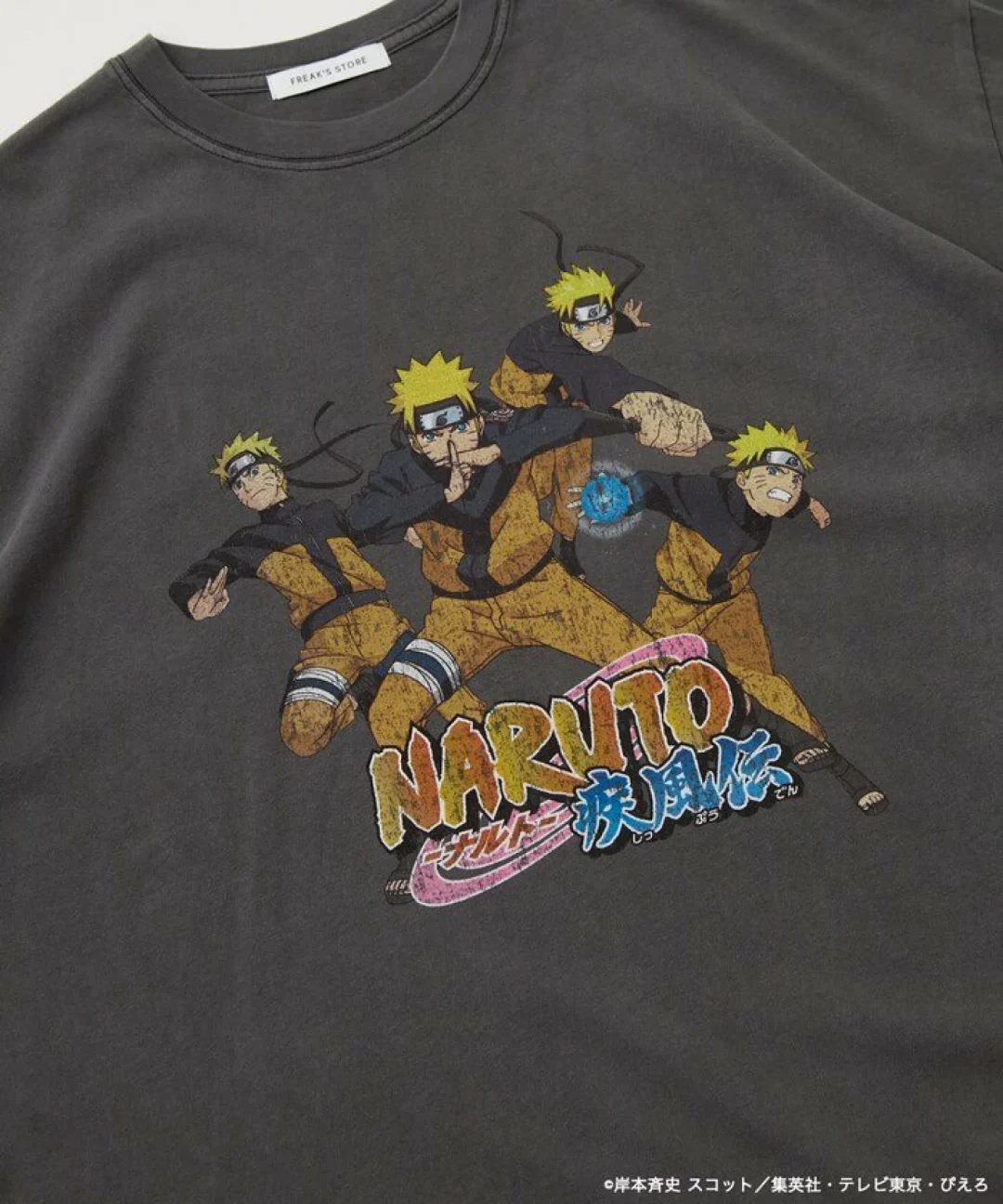 NARUTO -ナルト- 疾風伝 × フリークスストア スペシャルコラボレーションTシャツが発売 (FREAK’S STORE)