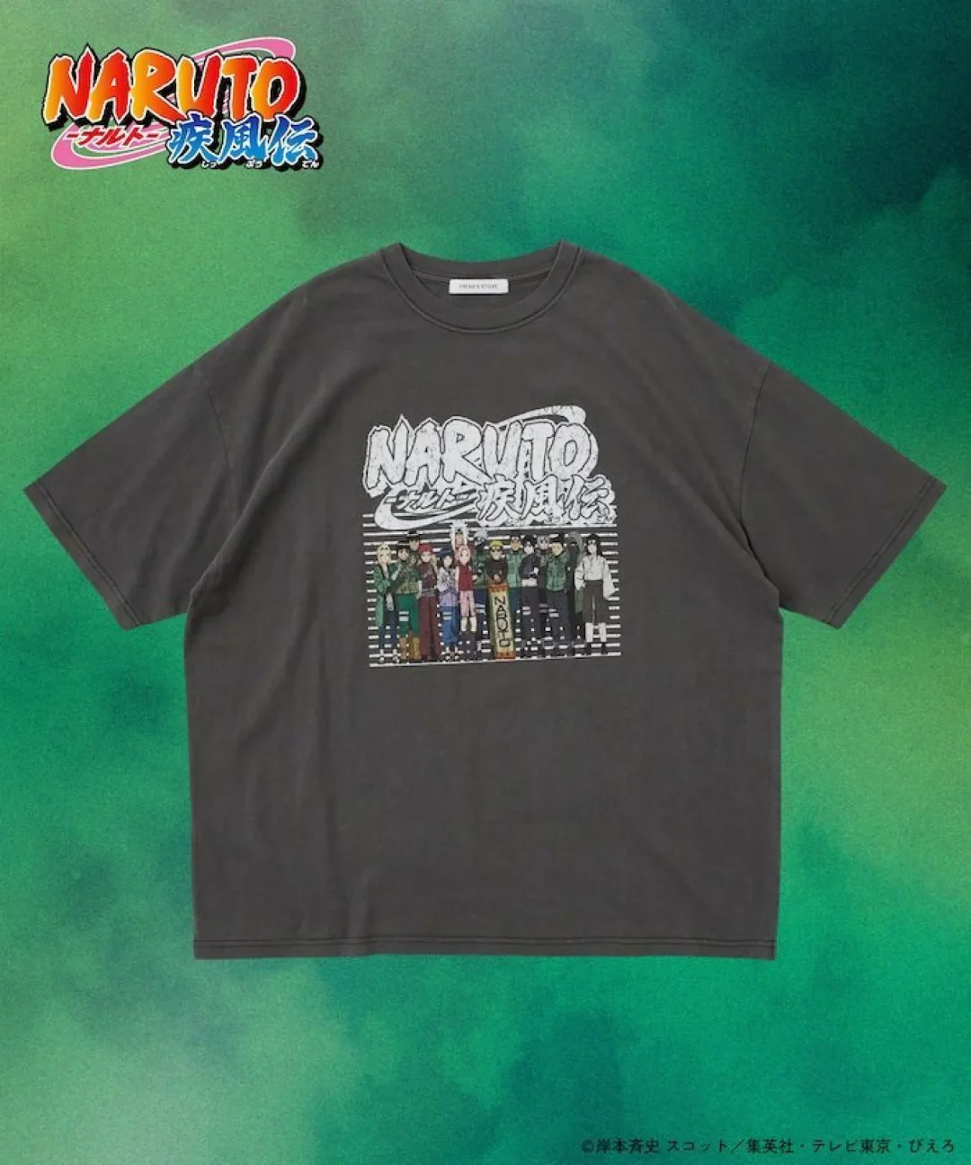 NARUTO -ナルト- 疾風伝 × フリークスストア スペシャルコラボレーションTシャツが発売 (FREAK’S STORE)