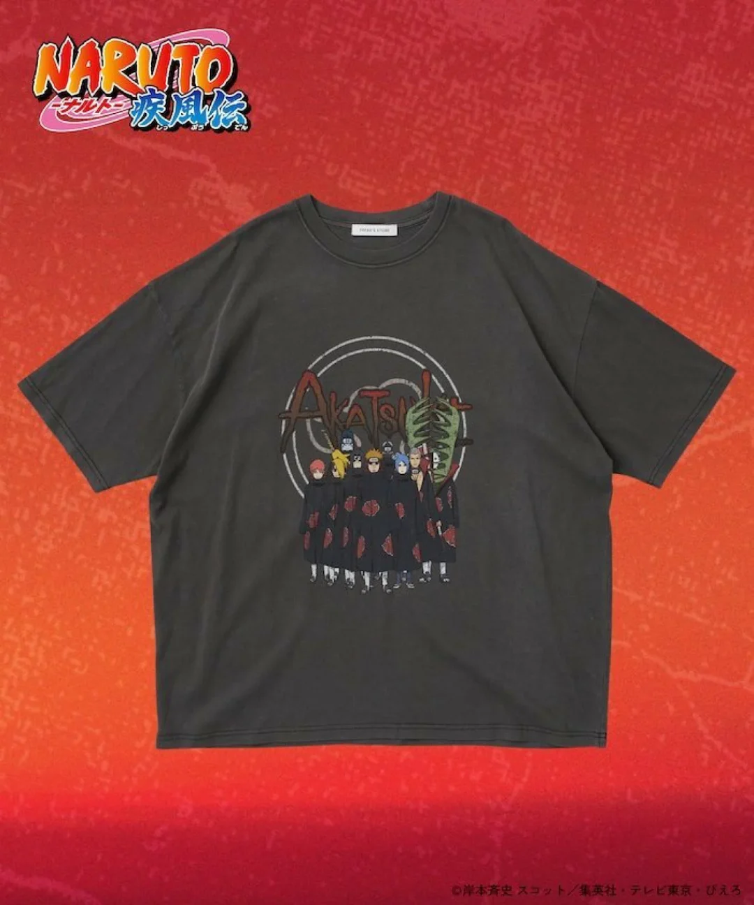 NARUTO -ナルト- 疾風伝 × フリークスストア スペシャルコラボレーションTシャツが発売 (FREAK’S STORE)