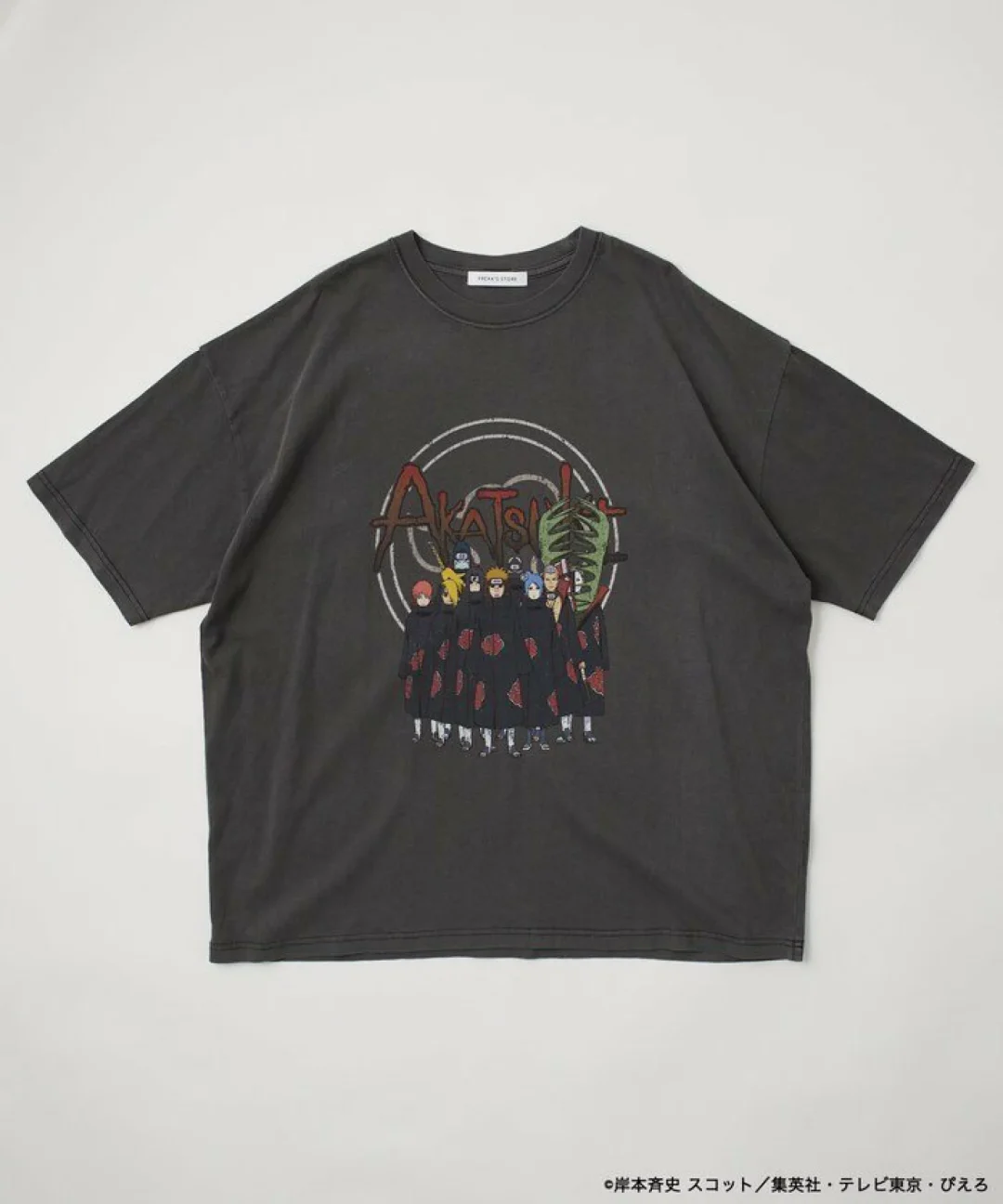 NARUTO -ナルト- 疾風伝 × フリークスストア スペシャルコラボレーションTシャツが発売 (FREAK’S STORE)