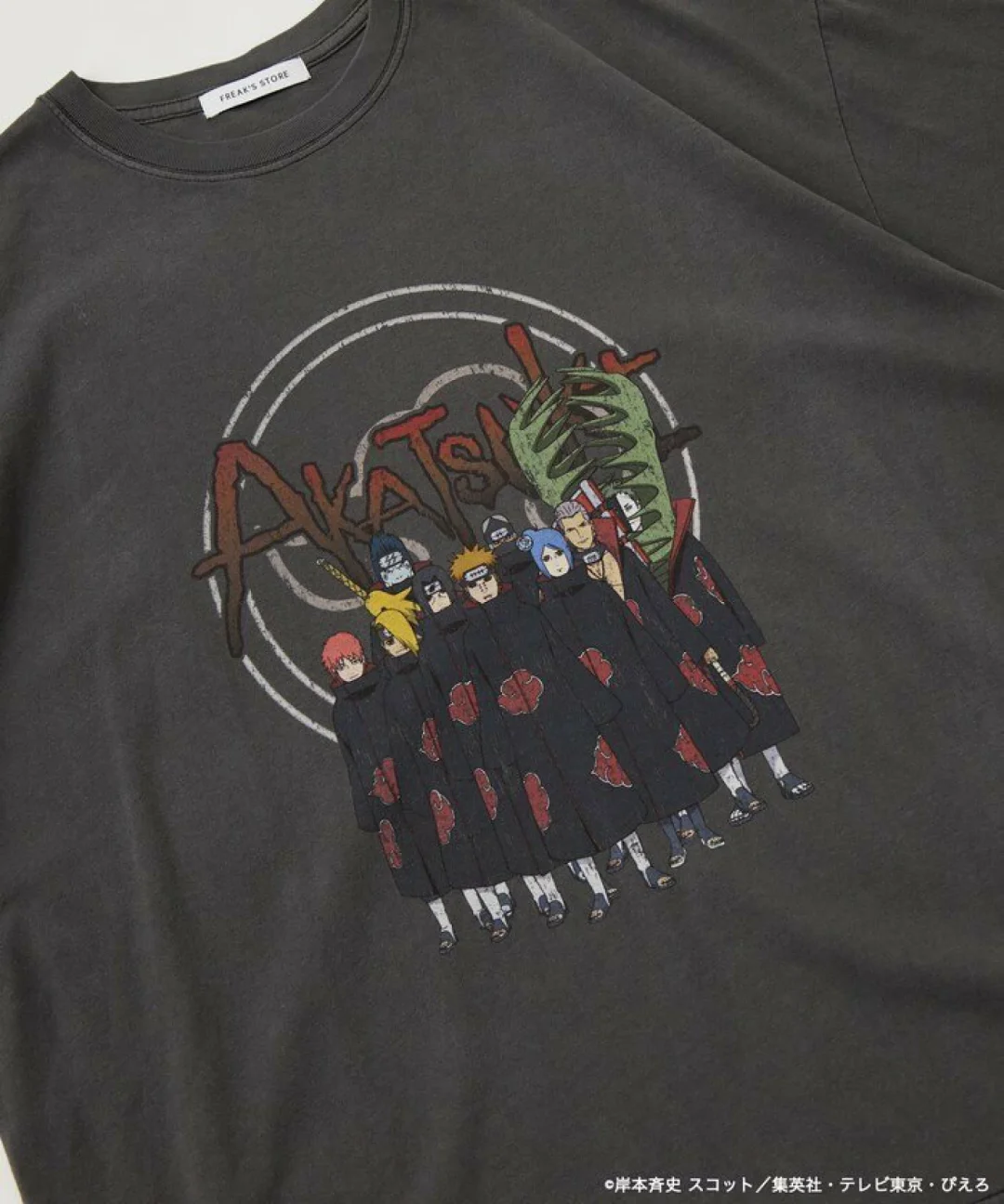 NARUTO -ナルト- 疾風伝 × フリークスストア スペシャルコラボレーションTシャツが発売 (FREAK’S STORE)