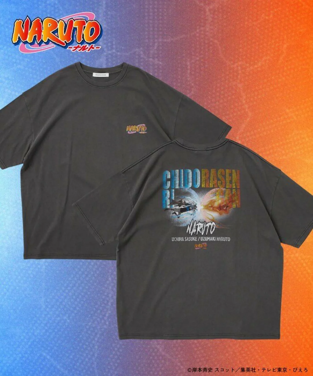 NARUTO -ナルト- 疾風伝 × フリークスストア スペシャルコラボレーションTシャツが発売 (FREAK’S STORE)