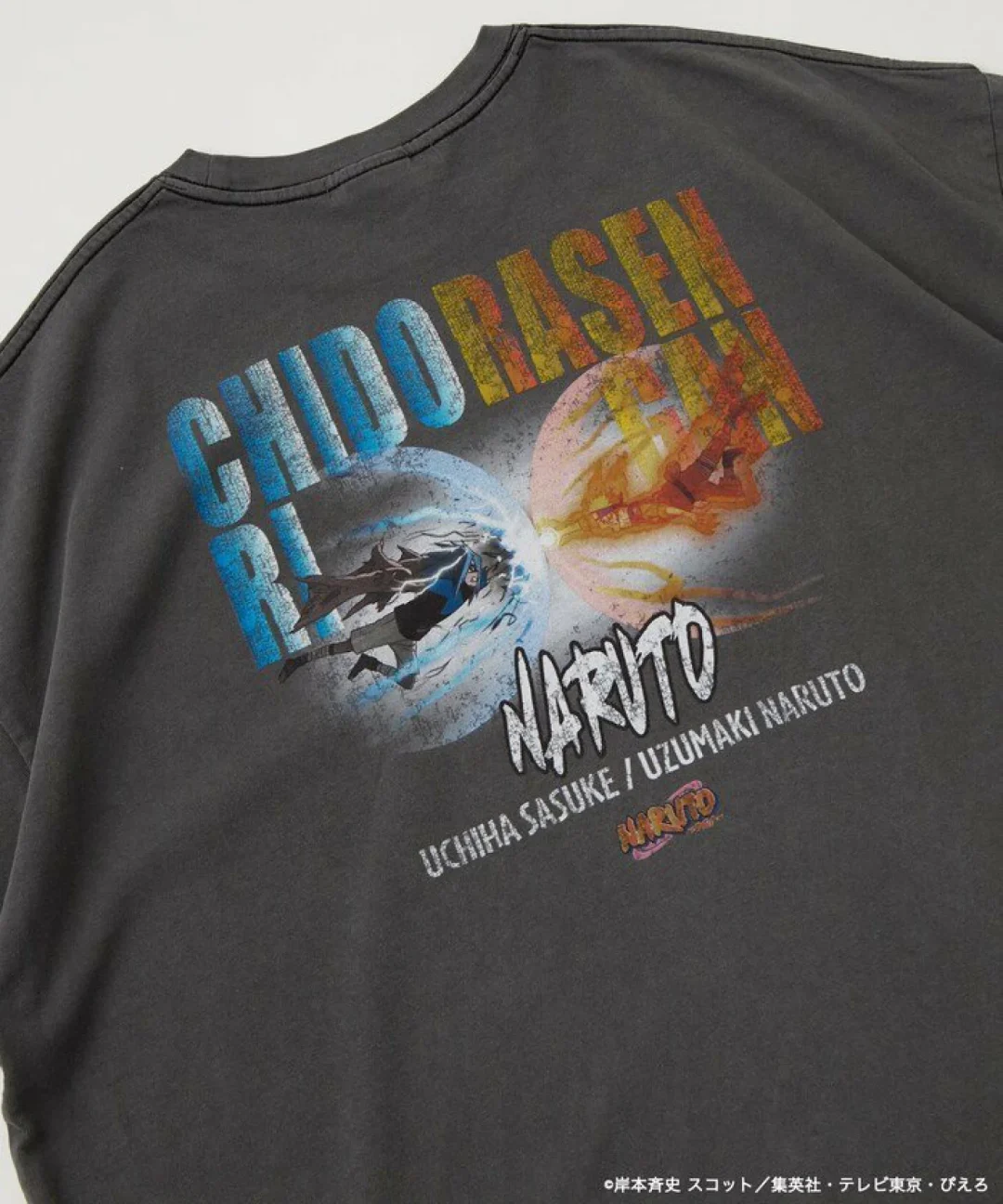 NARUTO -ナルト- 疾風伝 × フリークスストア スペシャルコラボレーションTシャツが発売 (FREAK’S STORE)