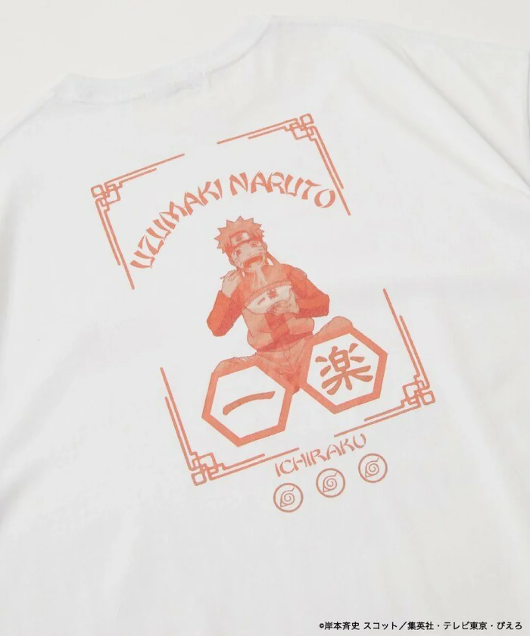 NARUTO -ナルト- 疾風伝 × フリークスストア スペシャルコラボレーションTシャツが発売 (FREAK’S STORE)