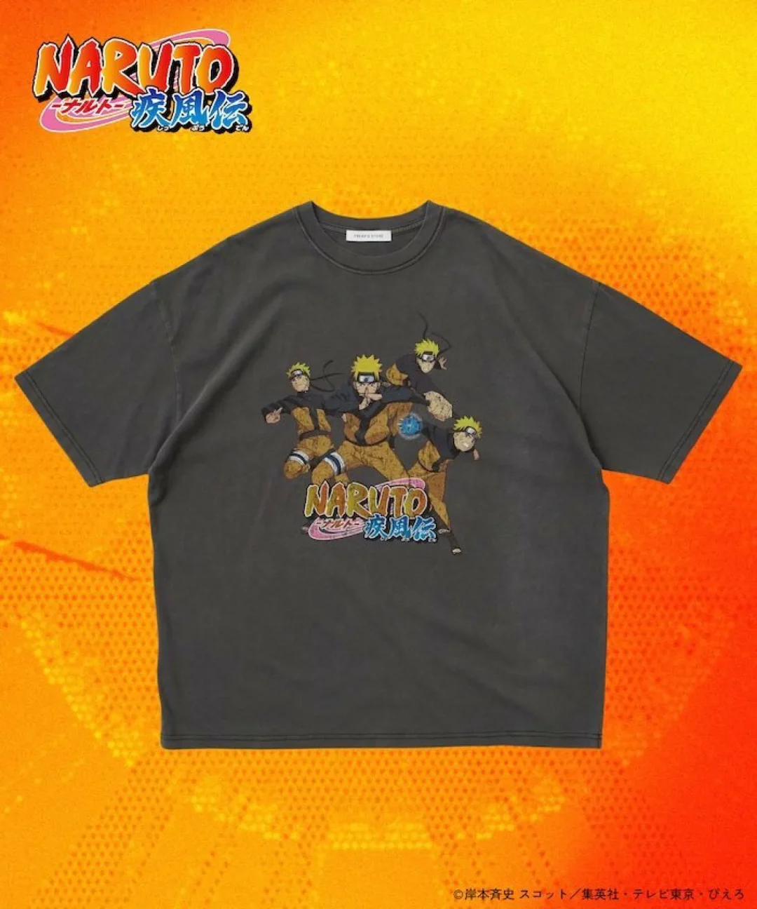 NARUTO -ナルト- 疾風伝 × フリークスストア スペシャルコラボレーションTシャツが発売 (FREAK’S STORE)