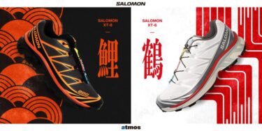 【2025年 8/8 & 8/23 発売】atmos Exclusive SALOMON XT-6 "鶴 & 鯉" (アトモス 限定 サロモン "Crane & Carp") [L47863900/L47864400]