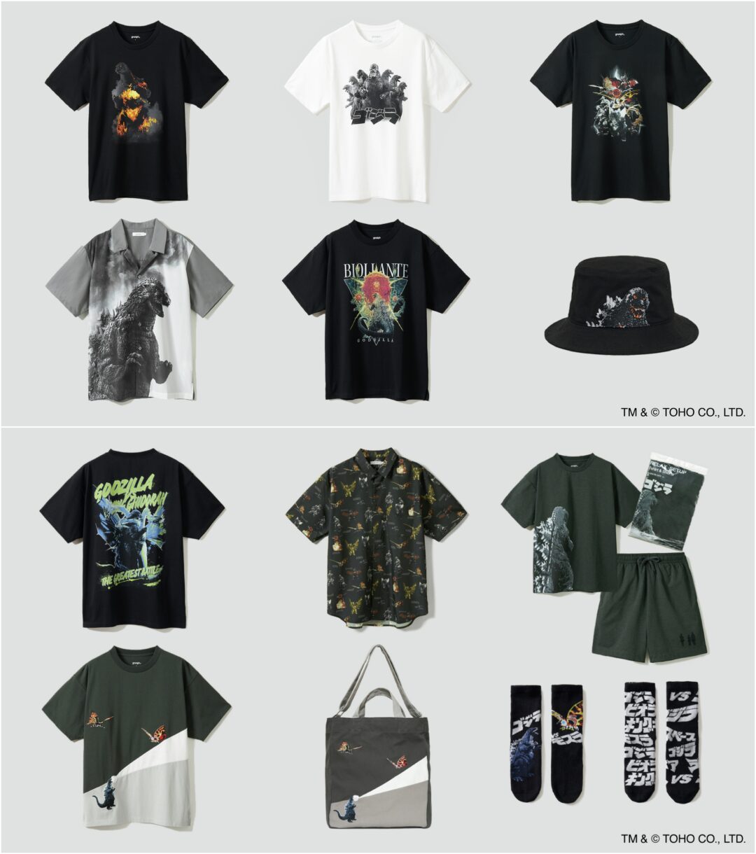 ゴジラ × グラニフ コラボが2025年 8/12 発売 (graniph Godzilla)