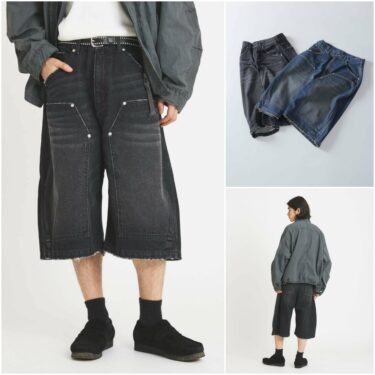 JOURNAL STANDARD "ダブル ニー バギー ショーツ"が発売 (ジャーナルスタンダード Double Knee Baggy Shorts)