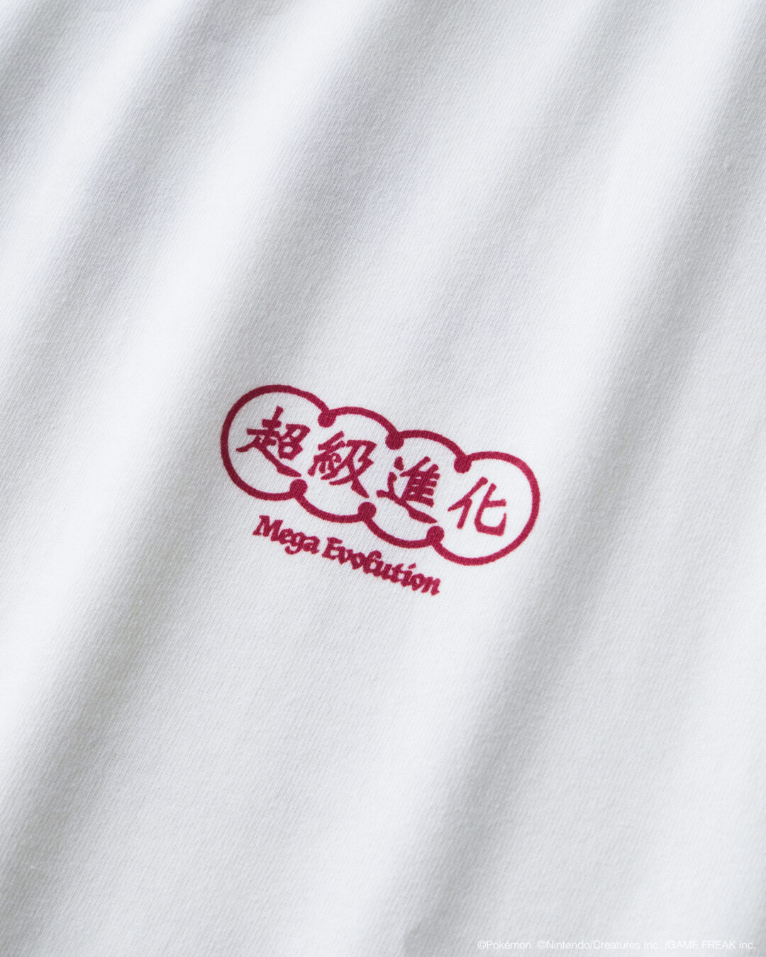 TOKYO BASE × ポケモン 最新作をモチーフにしたTシャツコレクションが2025年 7/19 発売 (トウキョウベース ポケットモンスター POKEMON)