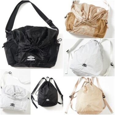 FREAK’S STORE × UMBRO 別注 "リップストップ ショルダーバッグ & パッカブルバッグ"が発売 (フリークスストア アンブロ RIPSTOP Shoulder Bag & Packable Bag)
