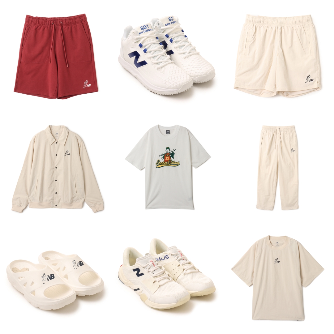 New Balance × 大谷翔平 最新シグネチャーコレクションが2025年 7/11 発売 (ニューバランス Shohei Otani Signature Collection)