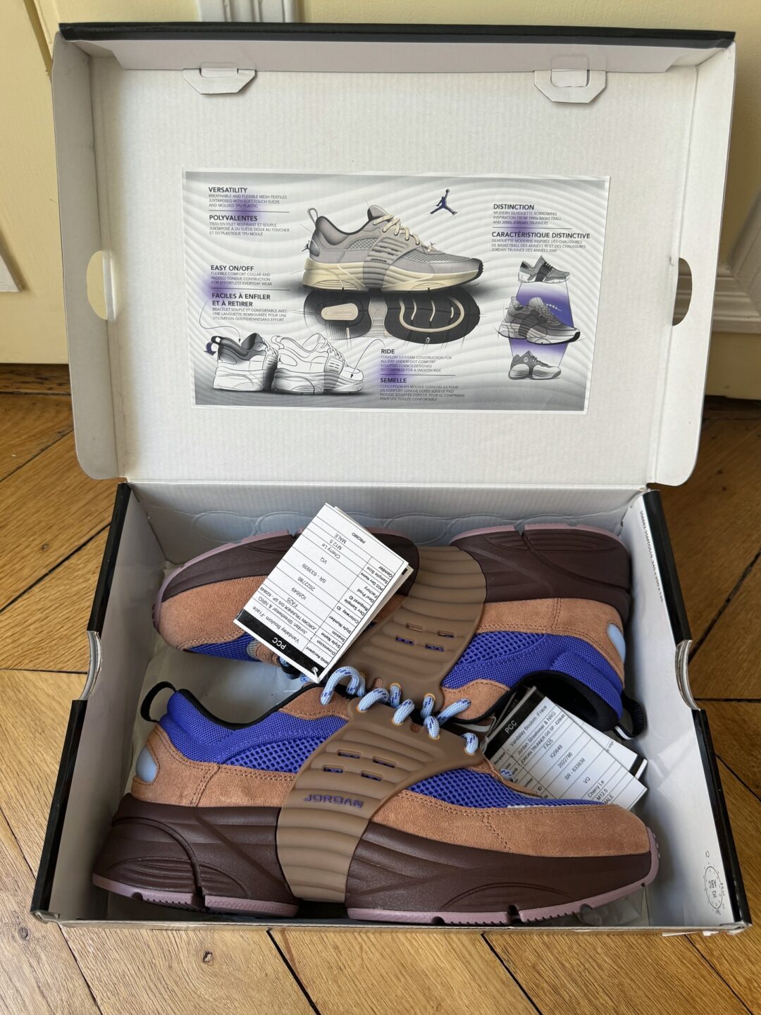 【2025年 秋 発売予定】NIKE JORDAN TRUNNER O/S SP “Archaeo Brown” (ナイキ ジョーダン トランナー “ブラウン”) [IQ5649-200]