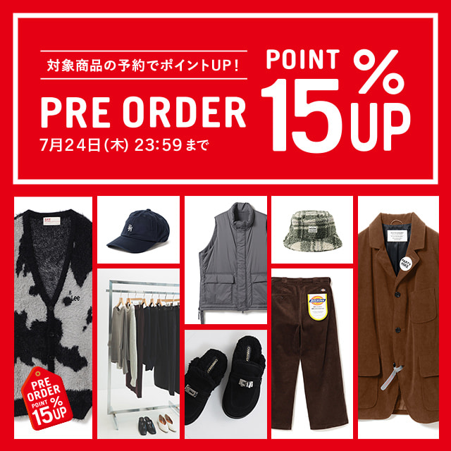 BEAMS オンライン限定「予約アイテム+15％ポイントアップ キャンペーン」が2025年 7/24 23:59まで開催 (ビームス)