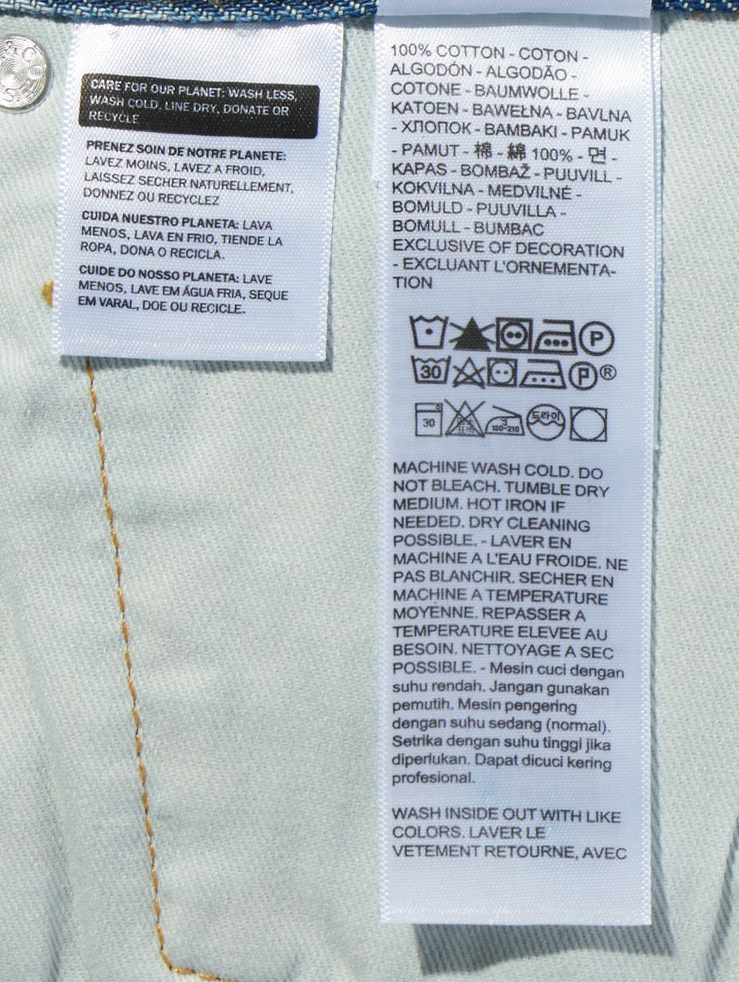 Levi’s 2025 FW “ツイステッド バギージーンズ”が発売 (リーバイス 2025年 秋冬 Twisted Baggy Jeans)