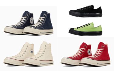 【2025年 7/25 & 8月 発売】CONVERSE SUEDE ALL STAR LGCY SU OX/HI (コンバース スエード オールスター レガシー スエード)