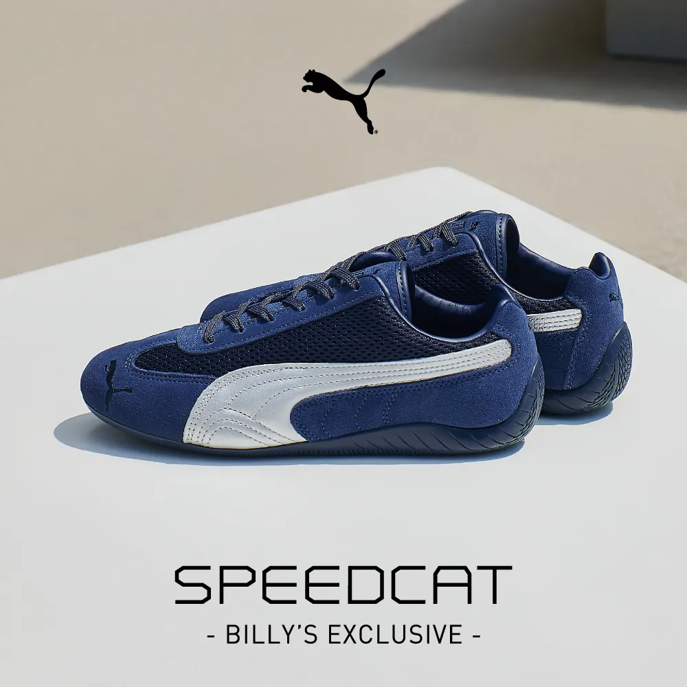 【2025年 7/25 発売】PUMA SPEEDCAT PREMIUM “Puma Navy/Matte Silver” (プーマ スピードキャット プレミアム “プーマネイビー/マットシルバー”) [403902-05]