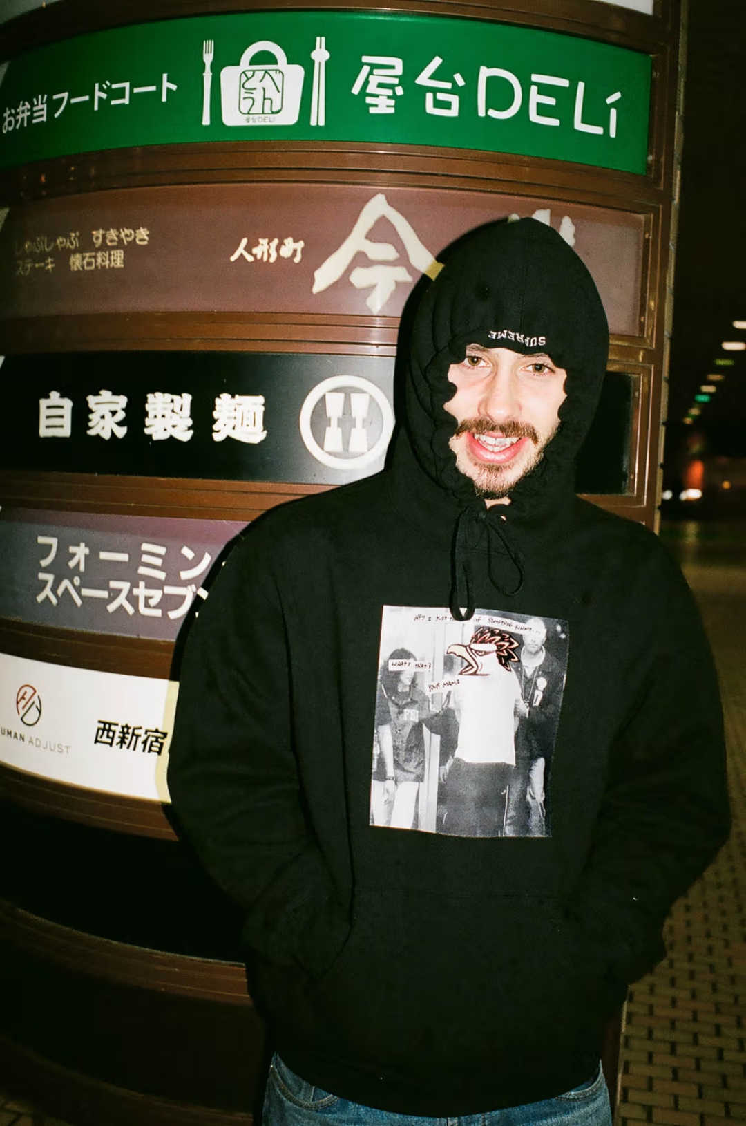 【SUPREME 2025 FW – シュプリーム 2025年 秋冬】国内 12/6 発売予定 – week 15に「Box Logo Hoodies & Beanies」、「Vanson Leather」などが発売予定