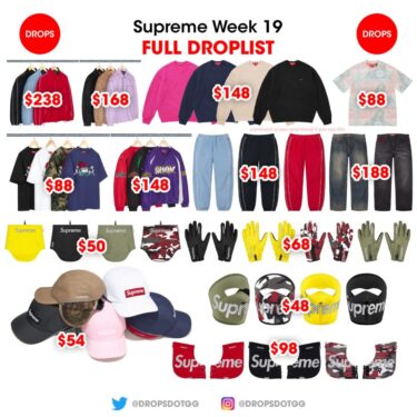 【SUPREME 2025 FW – シュプリーム 2025年 秋冬】国内 2026年 1/3 発売予定 – week 19にレギュラーアイテムが登場予定