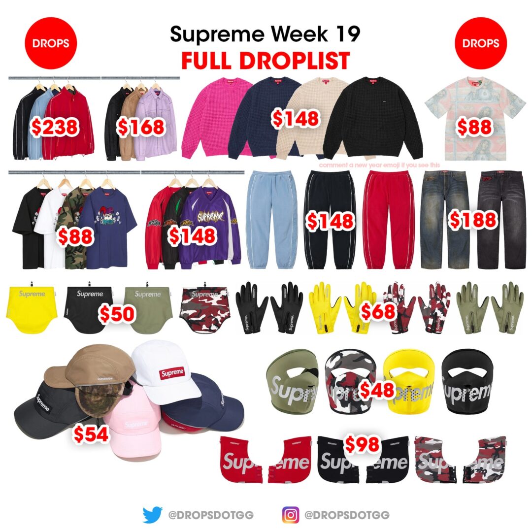 【SUPREME 2025 FW – シュプリーム 2025年 秋冬】海外 2026年 1/15 展開予定 – 2025年 秋冬 セール SALE