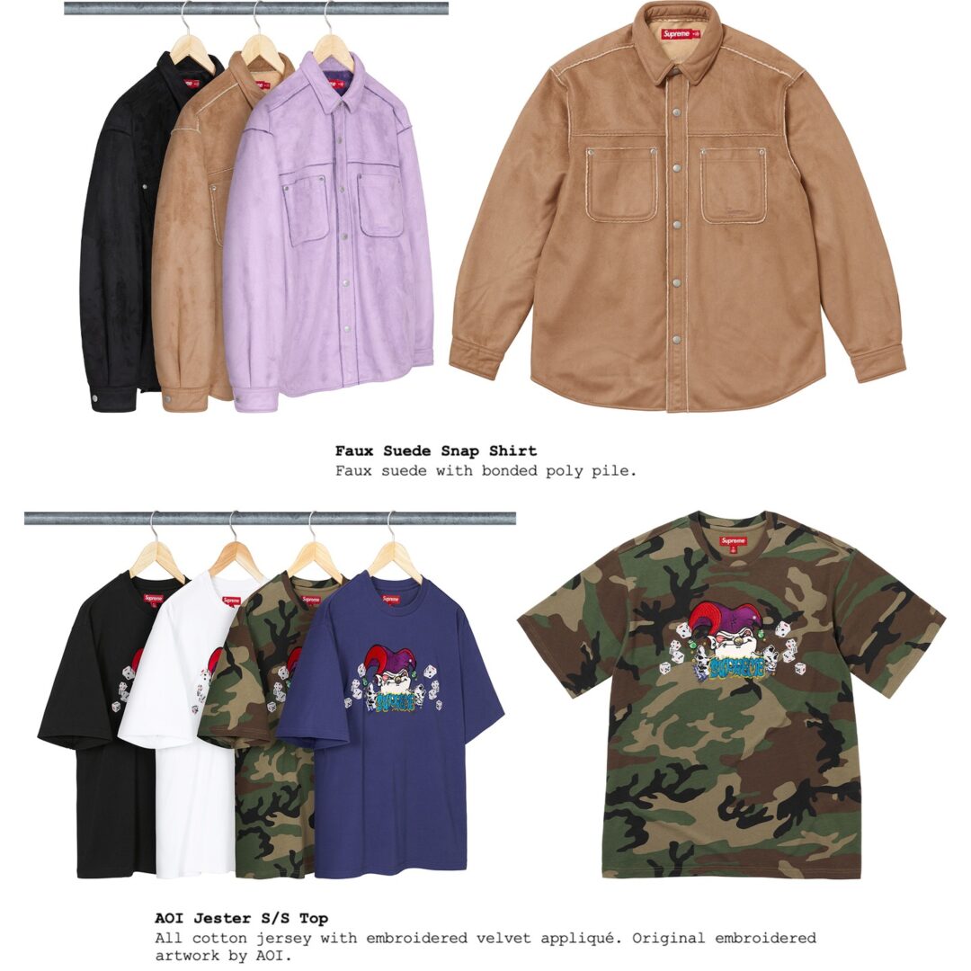 【SUPREME 2025 FW – シュプリーム 2025年 秋冬】海外 2026年 1/15 展開予定 – 2025年 秋冬 セール SALE