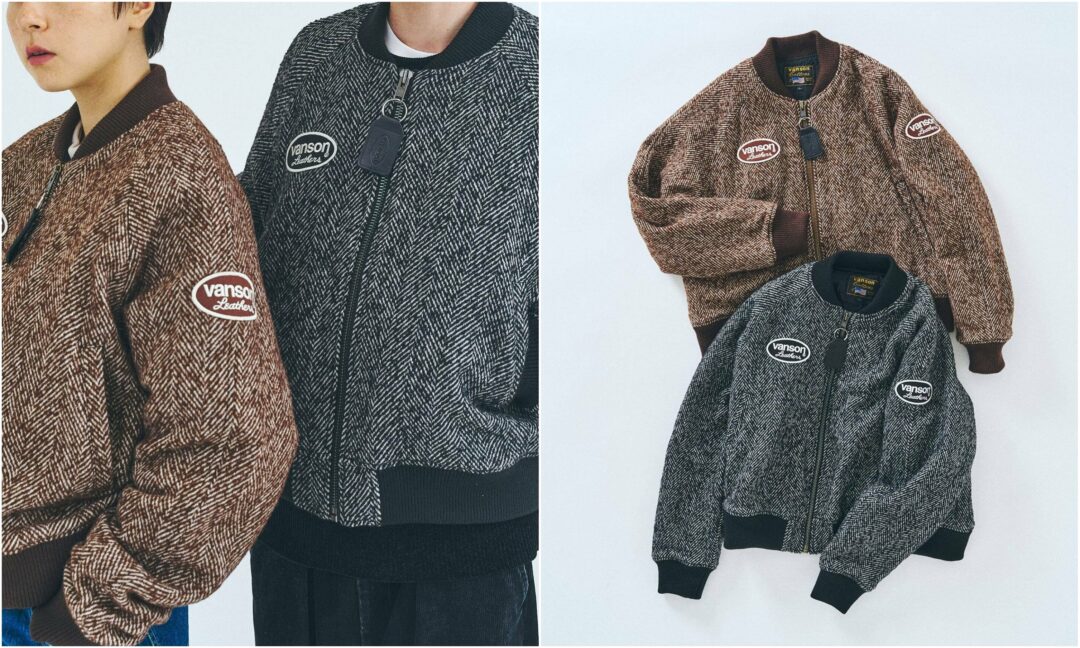 417 EDIFICE × VANSON 205 FW 別注 "TWEED TEAM ジャケット"が11月初旬 発売 (エディフィス ヴァンソン)