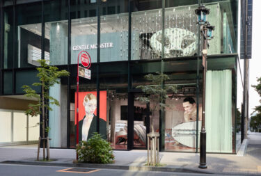 GENTLE MONSTER 東京・銀座に日本国内2店舗目のフラッグシップストアをオープン (ジェントルモンスター TOKYO GINZA)