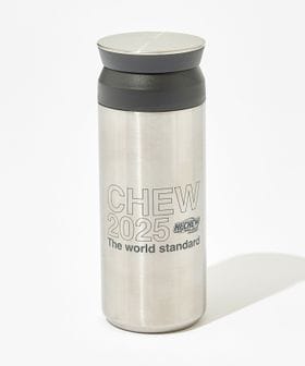 ハイチュウ × green label relaxing コラボアイテム第2弾が発売 (グリーンレーベル リラクシング)