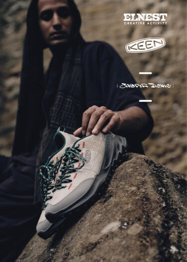 ELNEST CREATIVE ACTIVITY × KEEN JASPER ZIONICが発売 (エルネスト・クリエイティブ・アクティビティ キーン)