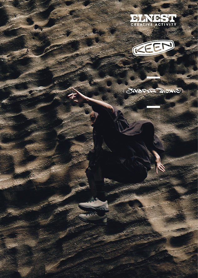 ELNEST CREATIVE ACTIVITY × KEEN JASPER ZIONICが発売 (エルネスト・クリエイティブ・アクティビティ キーン)